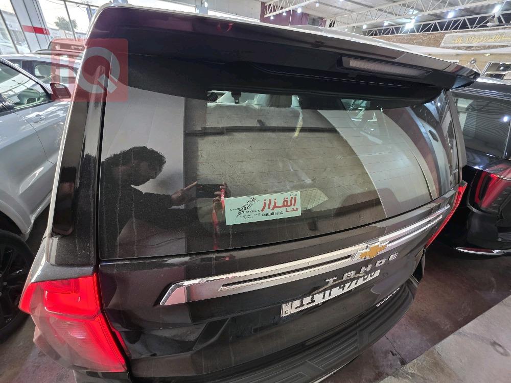 شێڤرۆلێت تاهۆ